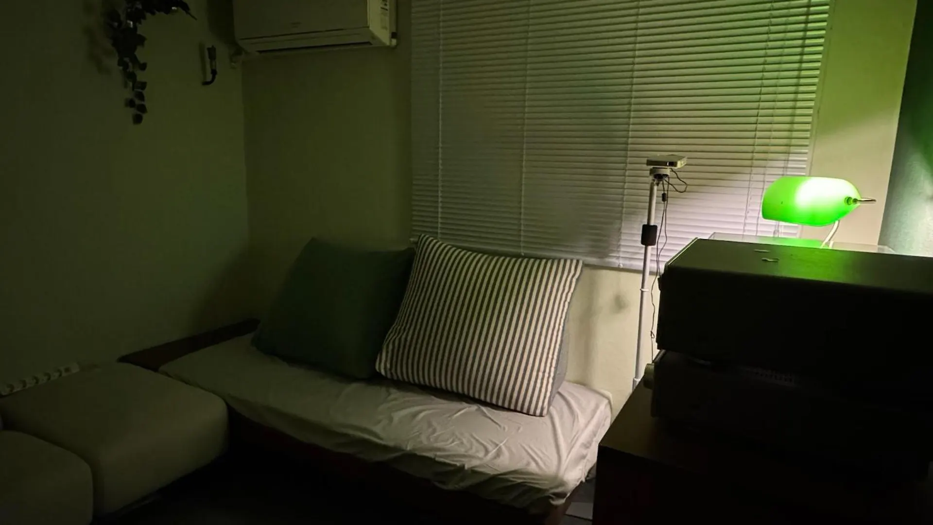 Pachira House Apartment Seoul