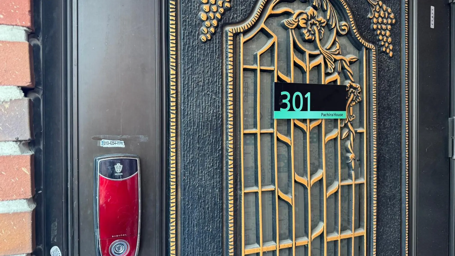 Pachira House Apartment Seoul