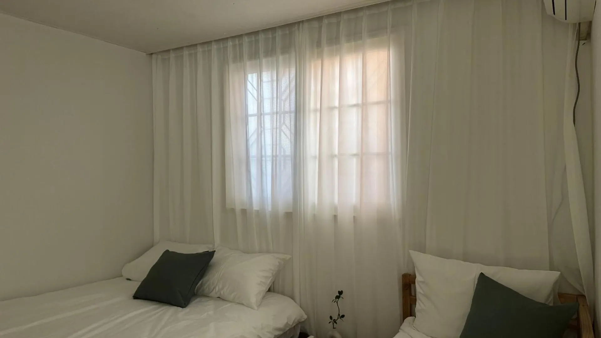 Pachira House Lejlighed Seoul Sydkorea